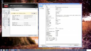 ノートPC を Windows8.1 Pro へアップデート  ( VAIO E ： 2010年10月モデル )